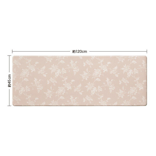 サンゲツ 置けるんシリーズ 拭けるキッチンマット パルフラワー HMT-106-S 全厚10mm 1枚