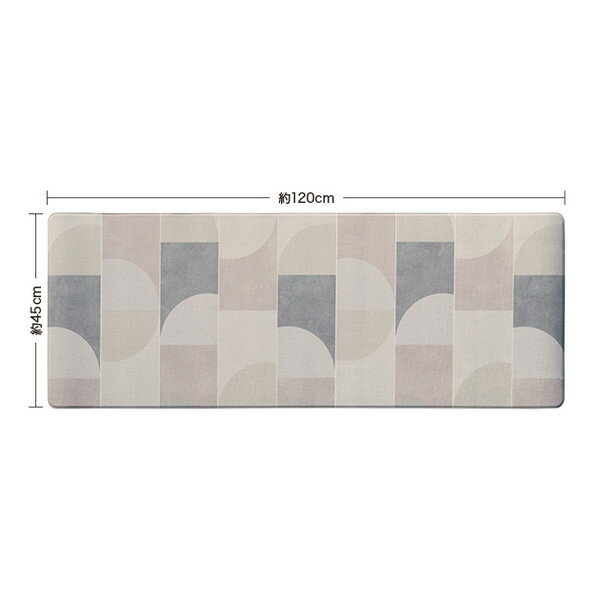 北欧テイストに合う、やわらかい雰囲気のパターン柄が特徴のデザインです。 機能:素足で歩いた時のペタつき感を和らげる加工を施した商品です。 表面に付着した細菌の増殖を抑制する効果があります。 備考:ファブールデコ●画像の都合で色が違って見える場合があります。無料サンプルをご請求くださいませ。 ●生産ロットの違いにより色に多少の違いが発生する場合があります。ロット指定の際はあらかじめご相談ください。なお画像はイメージです。 関連商品 ●サンゲツ 置けるんシリーズ 拭けるキッチンマット クスミーク HMT-101-S 全厚10mm ●サンゲツ 置けるんシリーズ 拭けるキッチンマット クスミーク HMT-102-S 全厚10mm ●サンゲツ 置けるんシリーズ 拭けるキッチンマット クスミーク HMT-103-S 全厚10mm ●サンゲツ 置けるんシリーズ 拭けるキッチンマット クスミーク HMT-104-S 全厚10mm ●サンゲツ 置けるんシリーズ 拭けるキッチンマット クスミーク HMT-105-S 全厚10mm ●サンゲツ 置けるんシリーズ 拭けるキッチンマット パルフラワー HMT-106-S 全厚10mm ●サンゲツ 置けるんシリーズ 拭けるキッチンマット パルフラワー HMT-107-S 全厚10mm ●サンゲツ 置けるんシリーズ 拭けるキッチンマット ラウンドラティス HMT-108-S 全厚10mm ●サンゲツ 置けるんシリーズ 拭けるキッチンマット ラウンドラティス HMT-109-S 全厚10mm ●サンゲツ 置けるんシリーズ 拭けるキッチンマット スキニーグリッド HMT-110-S 全厚10mm ●サンゲツ 置けるんシリーズ 拭けるキッチンマット スキニーグリッド HMT-111-S 全厚10mm ●サンゲツ 置けるんシリーズ 拭けるキッチンマット モダリネ HMT-112-S 全厚10mm ●サンゲツ 置けるんシリーズ 拭けるキッチンマット ファブールデコ HMT-113-S 全厚10mm