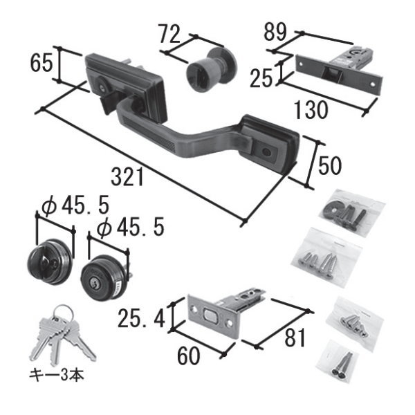 NDP-21〜27 用 WD0975 セット、マスターキー対応可、ゴール製 部位： たてかまち 使用されている商品名： ニュー訪半外付型　（廃止年　1994）●メンテナンス用のためメーカー事情により数量次第では不可になる場合、もしくは納期がかなりかかってしまう場合があります。数量が多くなる場合はあらかじめお問い合わせ下さい。 ●廃番になりました場合はキャンセルになります。 ●仕様・寸法については予告なく変更されることがあります。 ●画像はイメージです。代表画像を使用することがあります。 ●ご返品や、交換はできません。