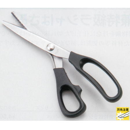 ピンキングはさみ 230mm 357-445