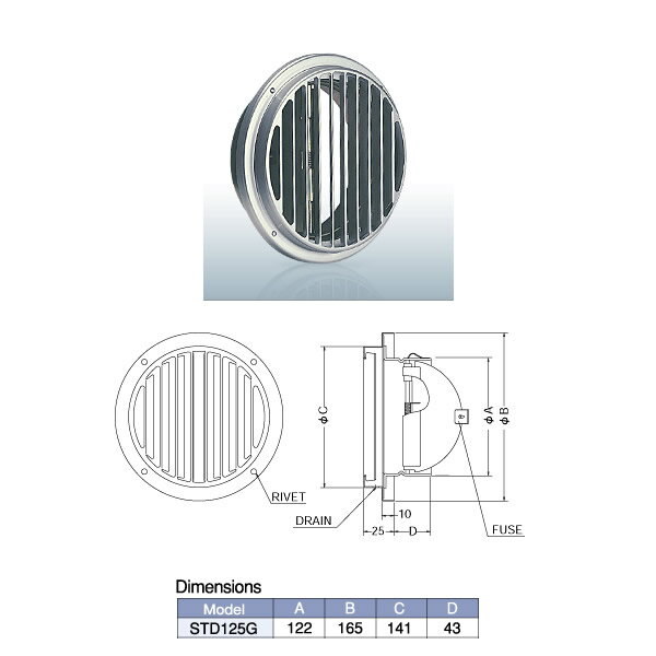 材質 フェイス: アルミニウム FD: 鋼板 1.6t 仕上 アルマイト処理 Anodized 温度フューズ 標準72℃ オプション: 120℃・181℃●お支払い方法で代引きはできません。 ●沖縄県、離島は別途送料お見積りです。