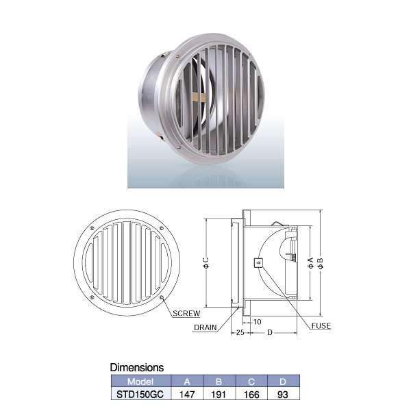 西邦工業 ベントキャップ 外壁用アルミ製換気口 薄型 縦ガラリ 防火ダンパー付 低圧損 STD-GC STD150GC
