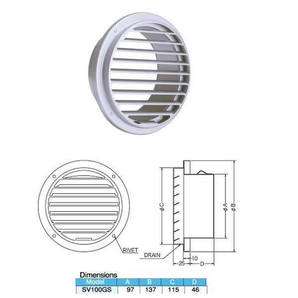 ˮ ѥƥ쥹 ٥ȥå  SV-100GS
