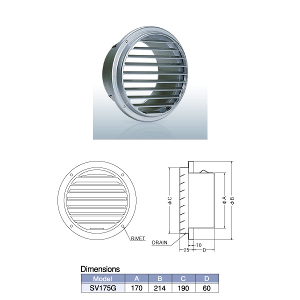 西邦工業 ベントキャップ 外壁用アルミ製換気口 薄型 SV-G SV175G