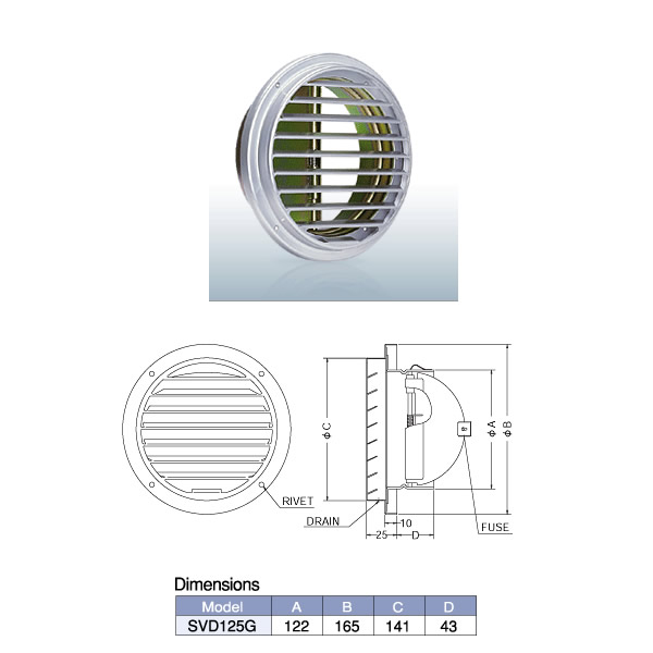 西邦工業 ベントキャップ 外壁用アルミ製換気口 薄型 防火ダンパー付 SVD-G SVD125G