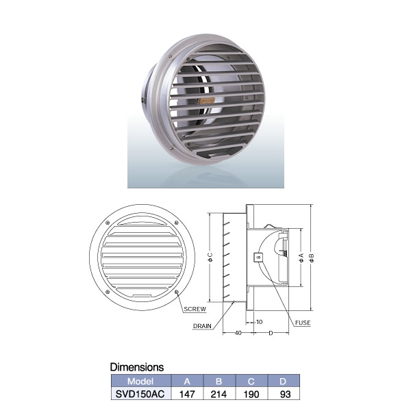 西邦工業 ベントキャップ 外壁用アルミ製換気口 厚型 防火ダンパー付 低圧損 SVD-AC SVD150AC