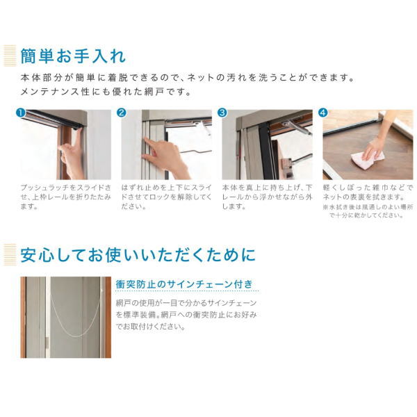 ������ ������ե꡼�磻�� �ָ� ξ���������� ��1401��1600mm �⤵1000��1200mm