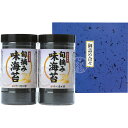 熊本有明海産の深い旨みの味付海苔です。 商品内容 味海苔（8切4枚×6袋）×2 宅配区分：常温 賞味期限（目安）：360 アレルギー物質 　卵：なし 　乳成分：なし 　小麦：あり 　そば：なし 　落花生：なし 　えび：あり 　かに：なし 　あわび：なし 　いか：なし 　いくら：なし 　オレンジ：なし 　キウイフルーツ：なし 　牛肉：なし 　くるみ：なし 　さけ：なし 　さば：なし 　大豆：あり 　鶏肉：なし 　バナナ：なし 　豚肉：なし 　まつたけ：なし 　もも：なし 　やまいも：なし 　りんご：なし 　ゼラチン：なし 　カシューナッツ：なし 　ごま：なし 　アーモンド：なし 　魚介類：なし●包装、熨斗、紙袋サービスはおこなっておりません。 ●ケースで購入の場合ケース入数以上になる場合、ケースごとに送料がかかります。自動ではでないのであらかじめご了承ください。 原産国：日本 加工地：日本 包装種別区分：化粧箱入 箱サイズ：幅15.7×奥行14.3×高さ7.5 箱重量（g）：200 ケースの場合の入り数：60 ケースの場合の外装サイズ：幅41×奥行47×高さ62 ケースの場合の外装重量（g）：13 名入区分：名入れなし