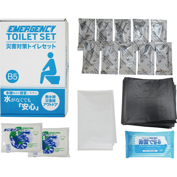 災害対策トイレセット10回分 TMー20