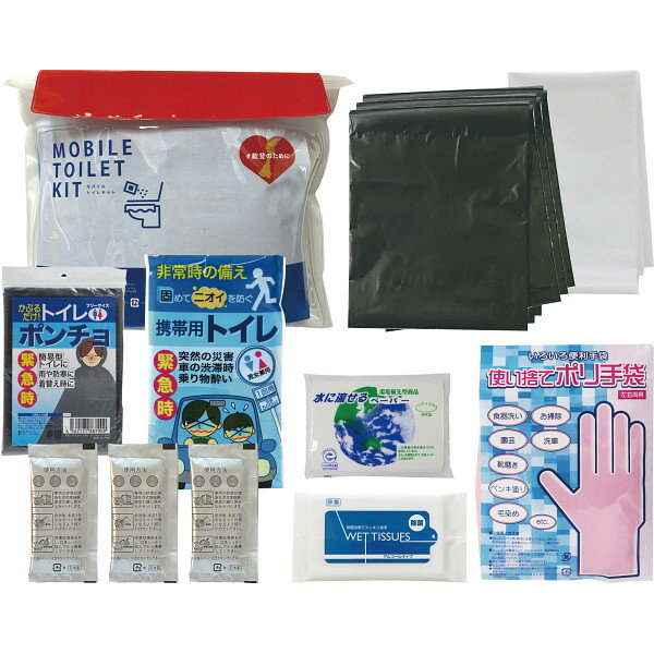 能登のために モバイルトイレキット FNT-E