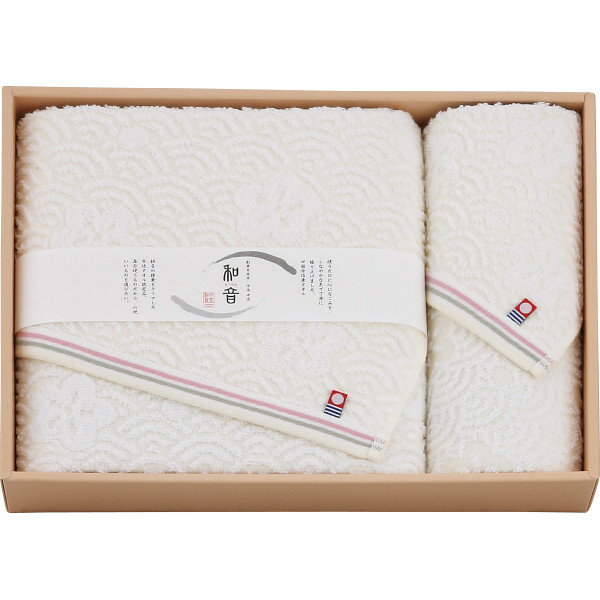 なごみね バス・ウォッシュタオルセット NG-23375