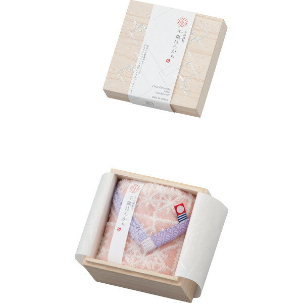 今治謹製 千歳はんかちタオルハンカチ（木箱入） ピンク
