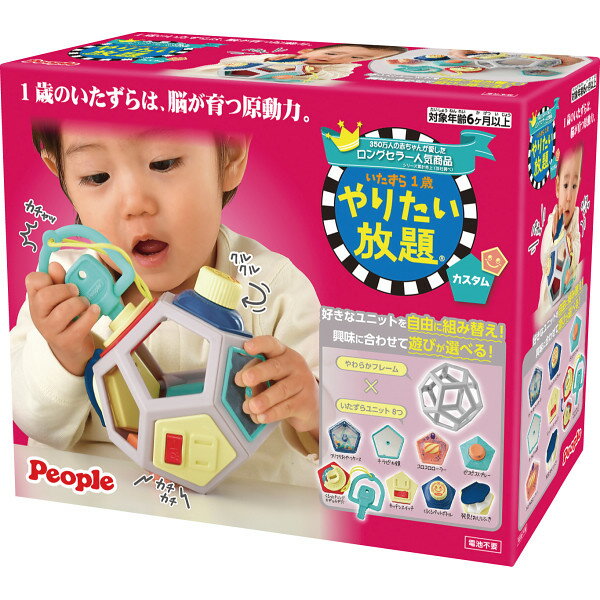 ť㤨֥ԡץ 1Фꤿꥫ HD-018פβǤʤ3,609ߤˤʤޤ