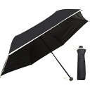 裏黒コーティング 裾パイピング 55cm 晴雨兼用傘 ブラック 46985407