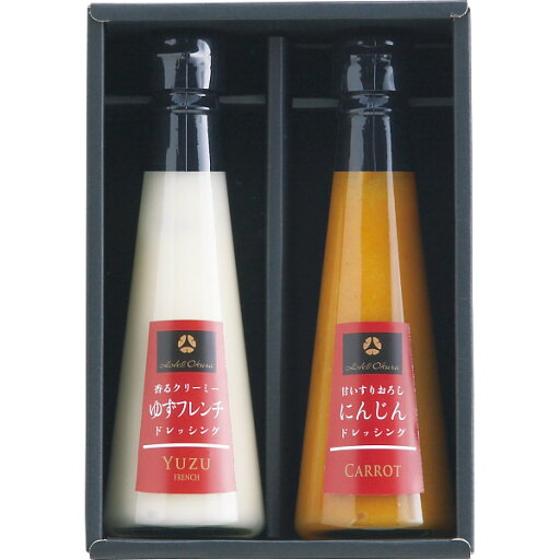 ホテルオークラ ドレッシング2本セット DR-22R ホテルオークラ ドレッシング2本セット DR-22R