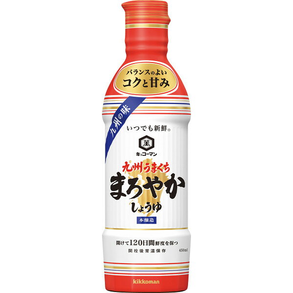 味香門和膳（みかどわぜん） 九州版 MKD-40KA