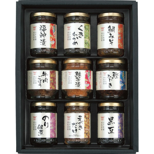 酒悦 山海探幸 KZ-35