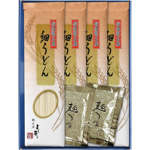 細うどんセット FUL-15R 細うどんセット FUL-15R