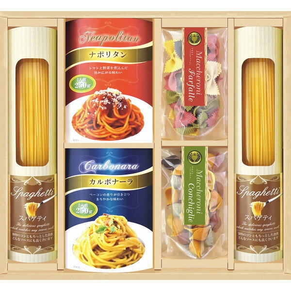 彩食ファクトリー 味わいソースで食べるパスタセット PHF-CJR