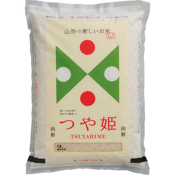 【冷凍】やわらか焼き餅M 約35G　20食入 (東洋水産/和風調理品/その他) 業務用