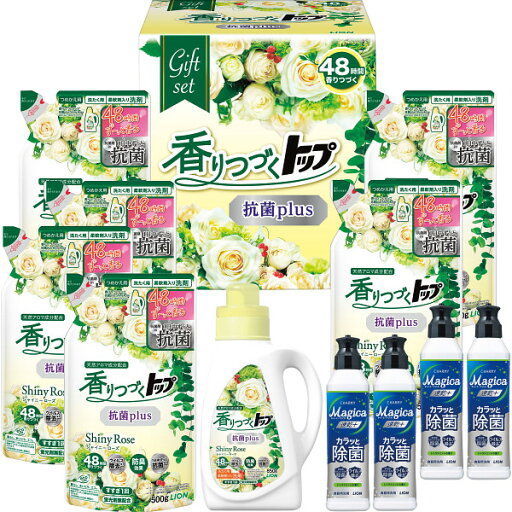 ライオン 香りつづくトップ抗菌plusギフト LKT-50V ライオン 香りつづくトップ抗菌plusギフト LKT-50V