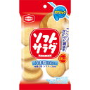 亀田製菓 ソフトサラダポケパック Pソフト
