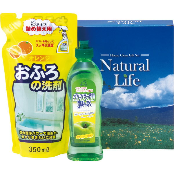 �饤�ե��꡼�󥻥å� LK-5A