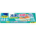 ライオン リード 冷凍も冷蔵も新鮮保存バッグ(M3枚) SBKM3*JTL