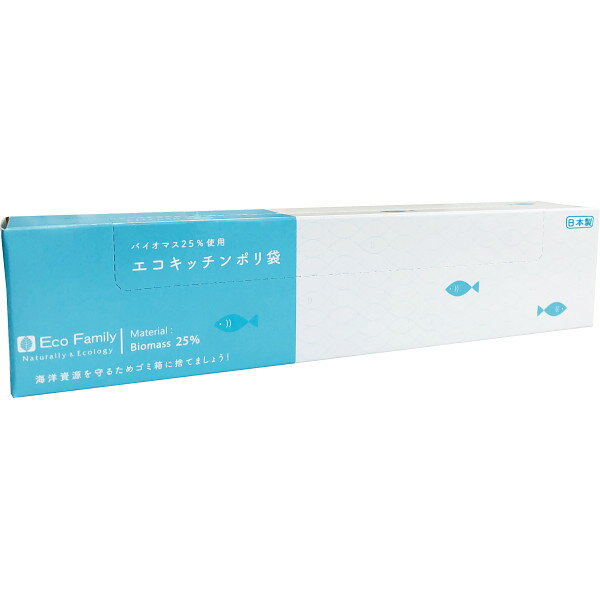 エコキッチンポリ袋（20枚）BOX KK-017