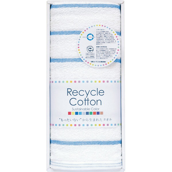 泉州リサイカラー フェイスタオル ブルー TQS0602601B