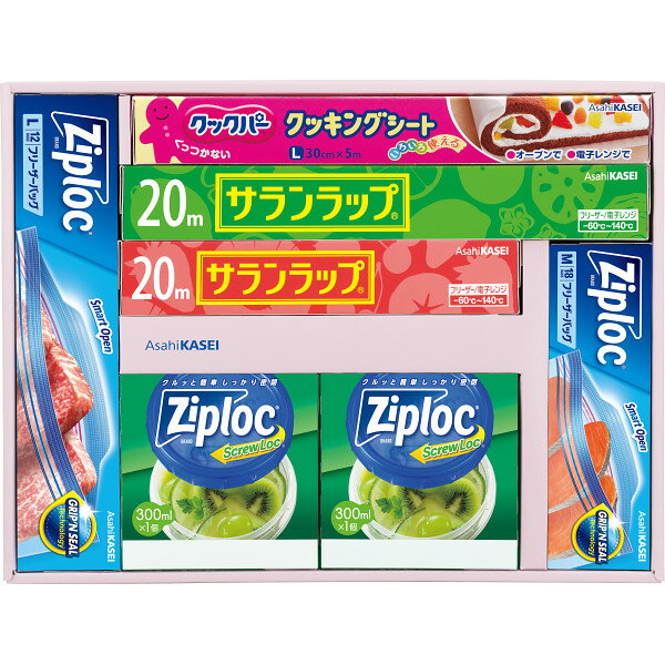 サランラップバラエティギフト20 SVG20D