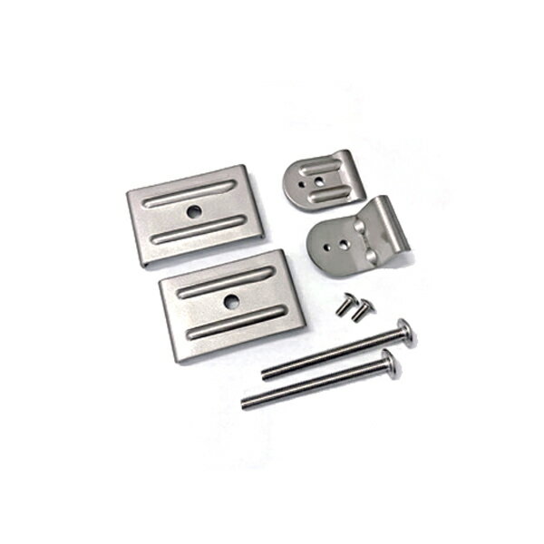 四国化成 補修部品 大型フェンス 73FP-金具セット 73FP-PT-□□