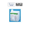 四国化成 カビ止め材 カビ止めシーラー 1.5kg入 内・外装兼用 KBSL-1 1本(バラ)