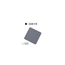 四国化成 すべり止めテープ ノンスリップテープ タイル仕様 NST-01T-125GR (一般屋外用 125×125mm )