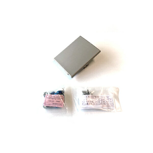 四国化成 補修部品 大型門扉 SR縦框キャップ（大） OH-MPT27L-□□