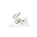 四国化成 補修部品 大型門扉 SA・SR施錠框キャップ(小) OH-MPT28S-□□