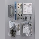 四国化成 補修部品 大型門扉 LA錠セットA(U9LA53-4) OM-LPT6