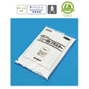 四国化成 リフォーム・塗り替え用下塗材 ニューSKプラスター（一材型） 内装用 SKPT 1袋（バラ）