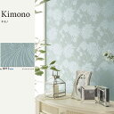 ローラアシュレイ ビニル壁紙コレクション Kimono キモノ BL8913 ダッグエッグ シルク 巾92.5cm 1m単位