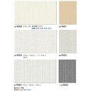 イーヅカで買える「シンコール 壁紙 織物調 BB9050〜BB9055 1m長 糊なし」の画像です。価格は407円になります。