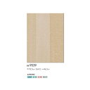 イーヅカで買える「シンコール 壁紙 和調 青海波 BB9539 92.5cm巾 1m長 糊なし」の画像です。価格は407円になります。