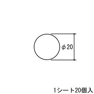 ��������� �ۡ��륷����ɡ��ۡ���ץ졼�� GA0150-02