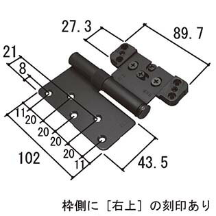 三協アルミ 丁番 KE0708-K0