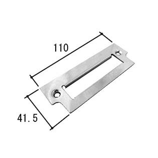 三協アルミ ストライク PKD8510-00