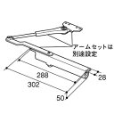 三協アルミ ドアクローザ PKE3246-00