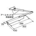 三協アルミ ドアクローザ PKE3247-00