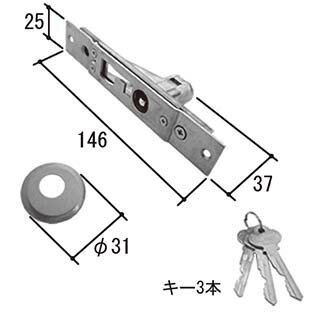 三協アルミ 引き違い戸錠 PKH7067-A