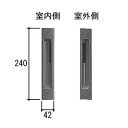 三協アルミ 引手 WD4791-00