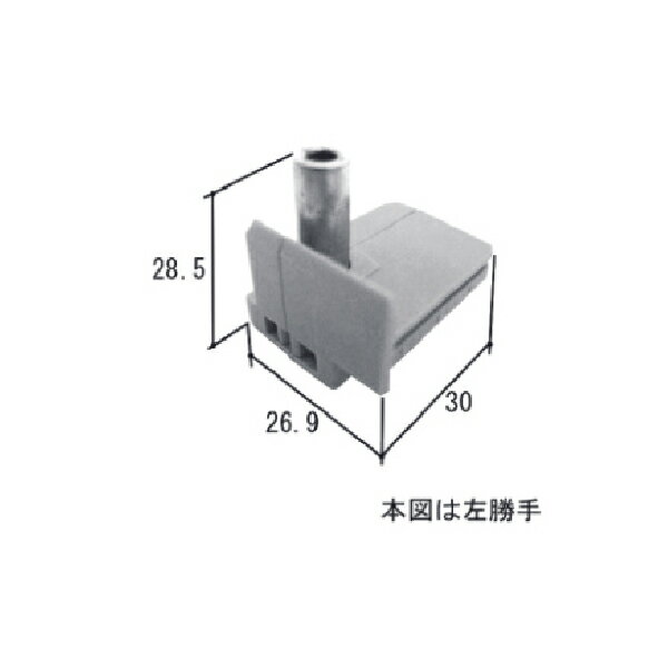 Rakuten - 三協アルミ レールガイド 本体下部SU KG1132