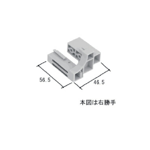 三協アルミ マグネット KG0986-00